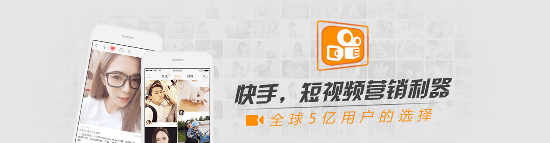夷陵微博信息流